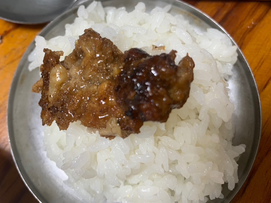 별미식당 이미지