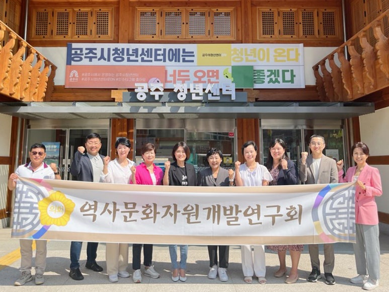 문화자원 이미지