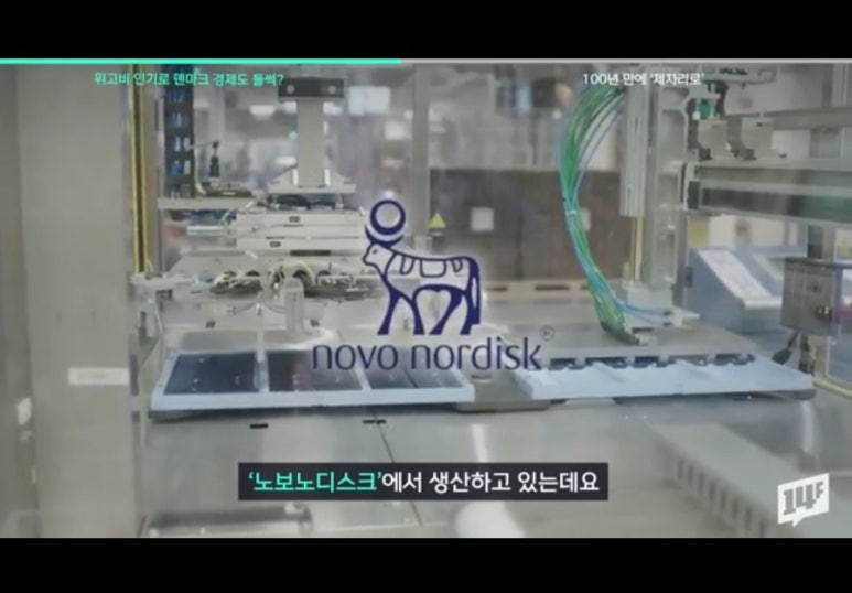 김복집 이미지