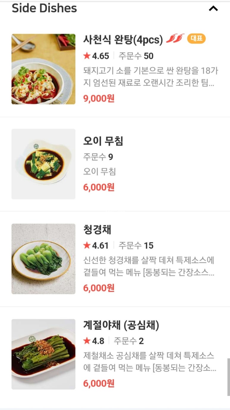 앤티앤스용산아이파크몰 이미지