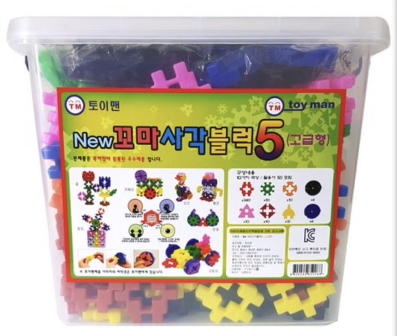 토이블럭 이미지