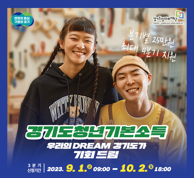 올댓실용음악학원 이미지