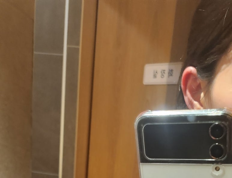오하라타이스파 이미지