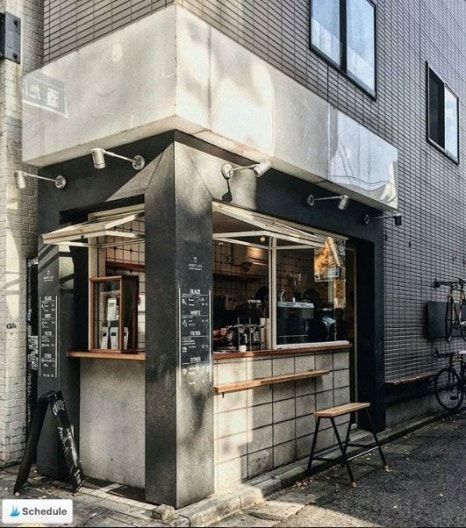 렌더링커피(RENDERING COFFEE) 이미지