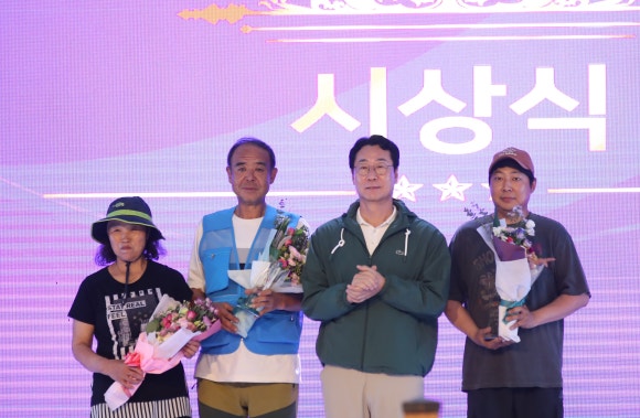 농산물포도판매 이미지