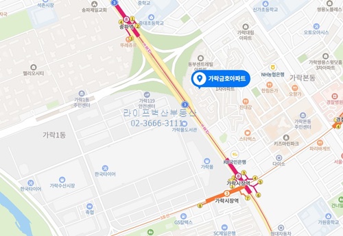 가락옥션 이미지