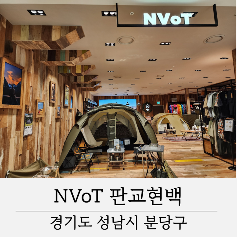 캠퍼의방앗간 이미지