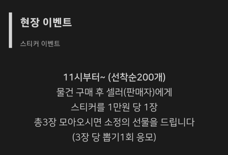 삼남매ZIP 이미지