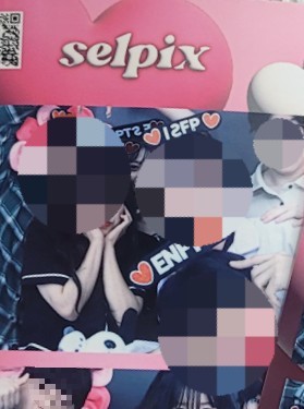 강남가자 포차 이미지