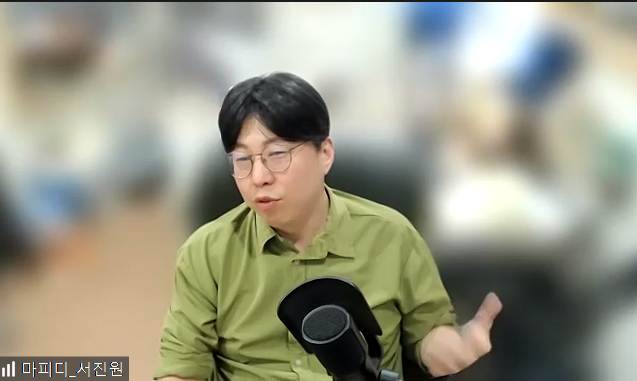 와이파인더 이미지