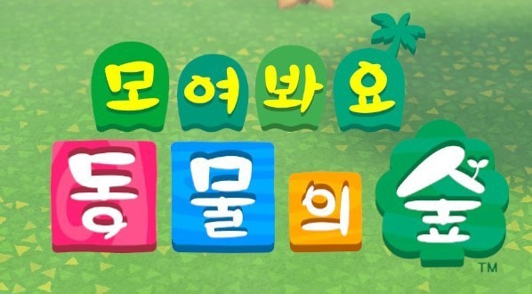 리(RE) 이미지