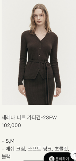 세레나랩 이미지