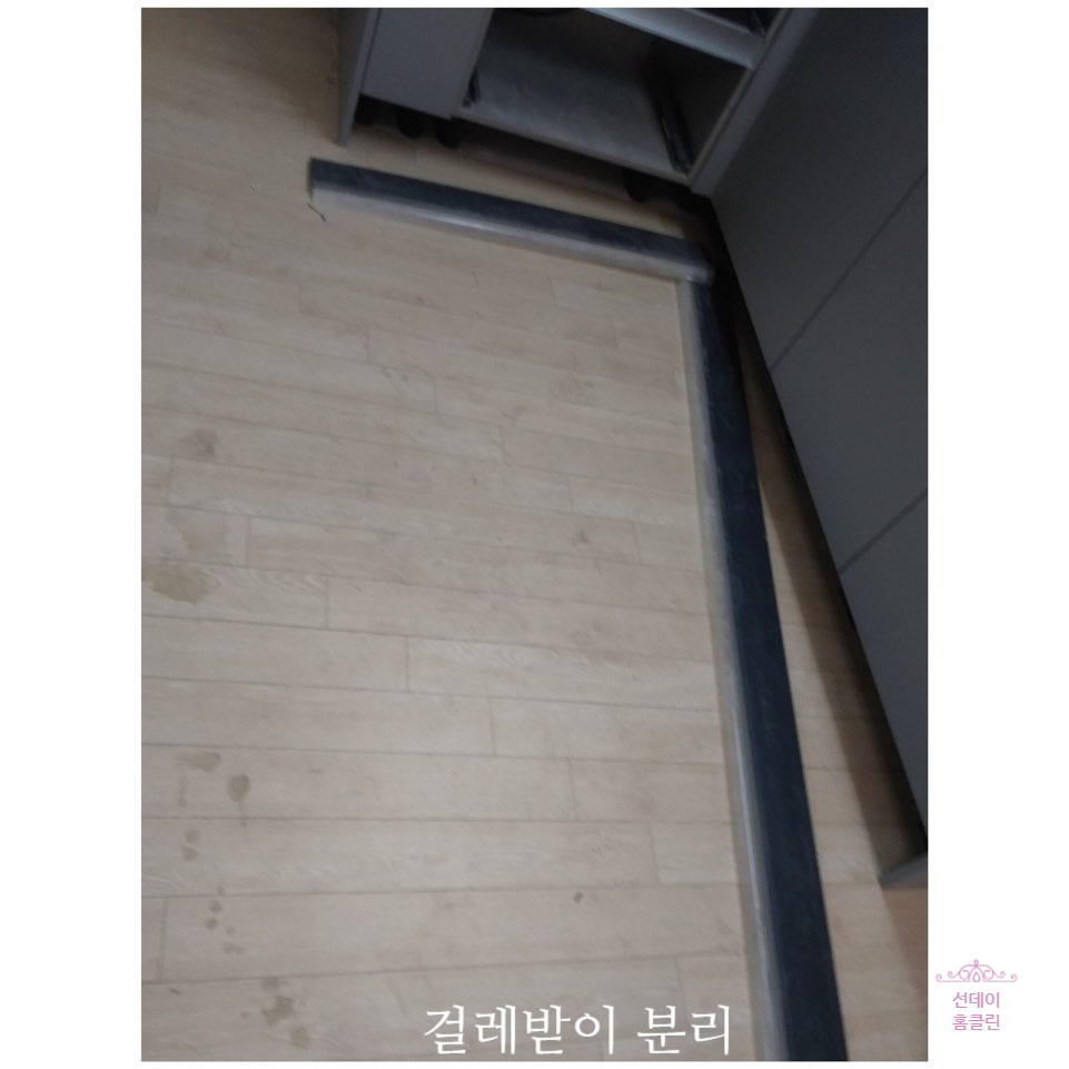 더이룸 이미지