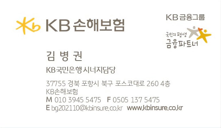 순수노래연습장 이미지