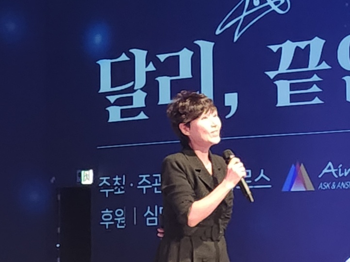 만월다과 이미지