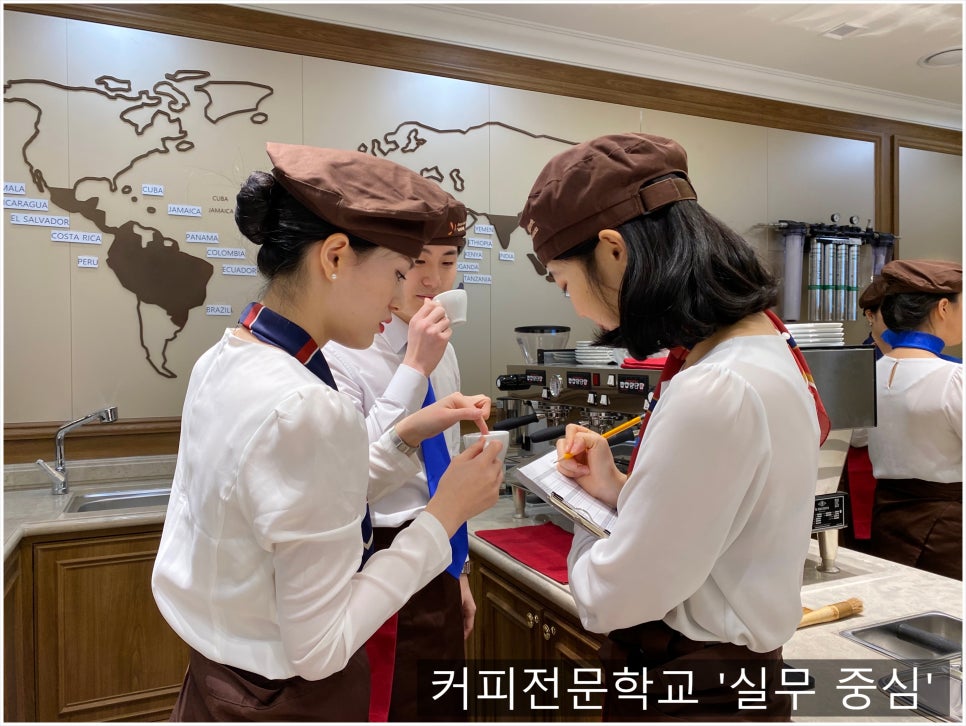 커피딜러 이미지