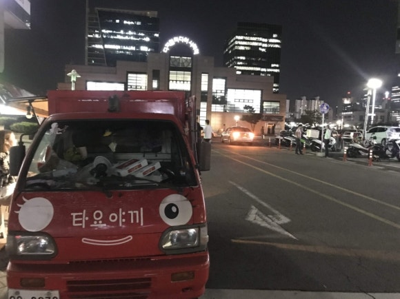 규니왕타코 이미지
