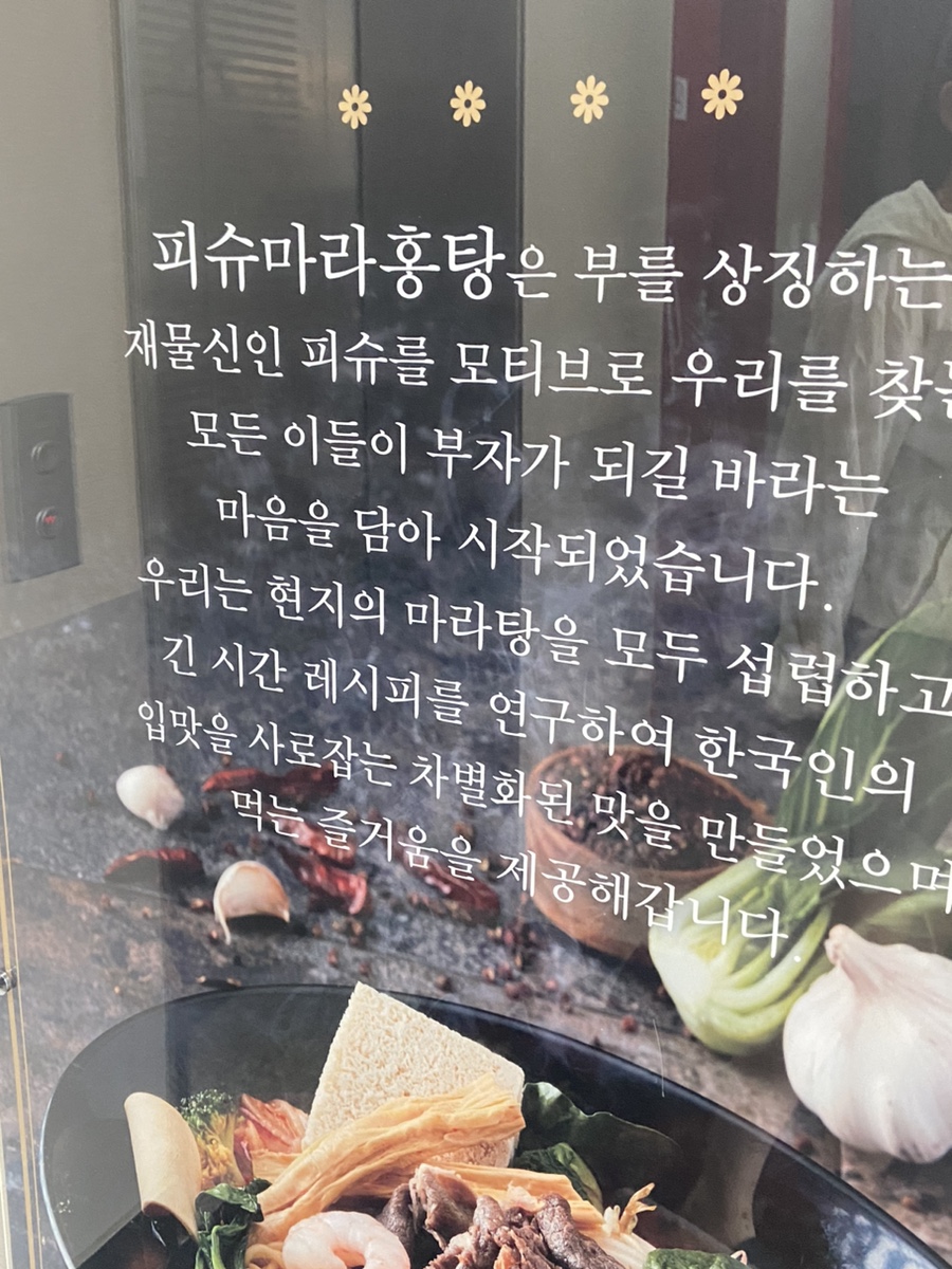 청자다방 수완점 이미지