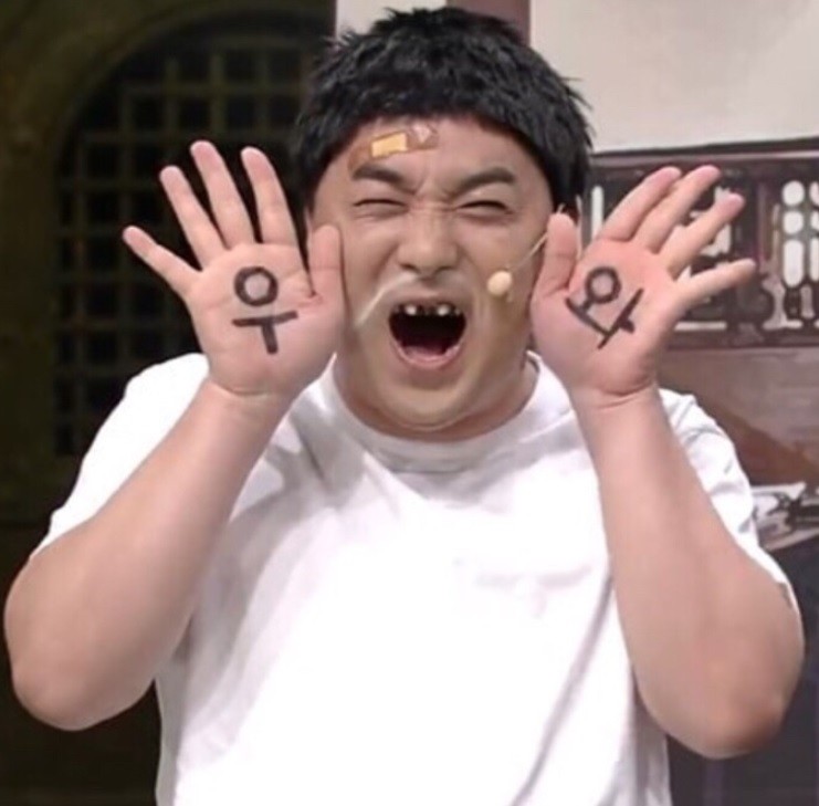 아테리토 이미지