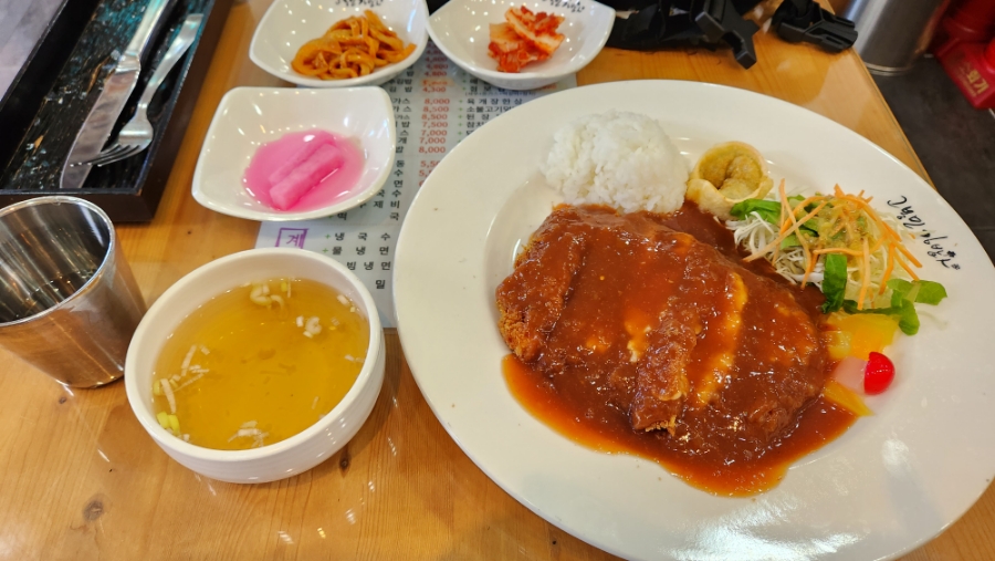 고봉민김밥인광주 이미지