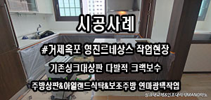 영진광택 이미지