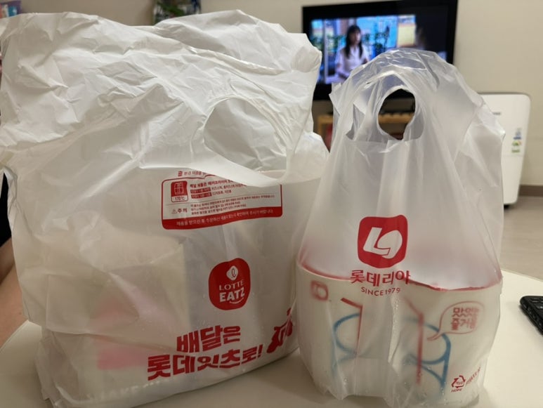 롯데리아 화성센트럴파크점 이미지