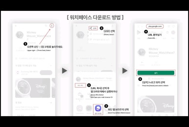 세이브그린 이미지