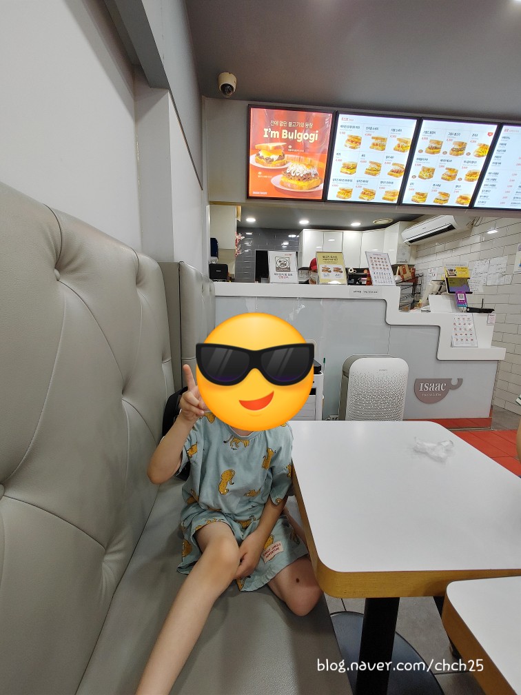 이삭토스트(울산수암롯데캐슬점) 이미지