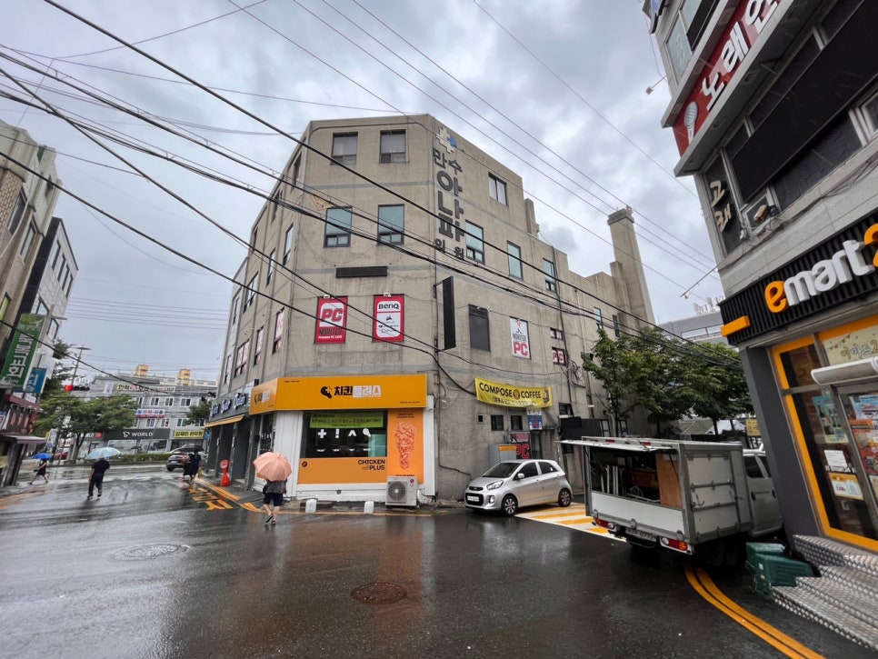 놀이터PC방 이미지