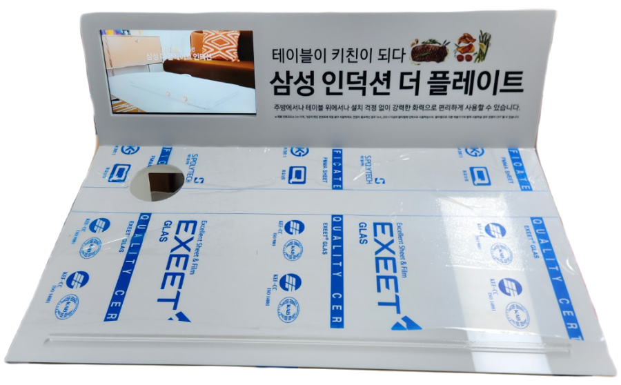 아크릴본 이미지