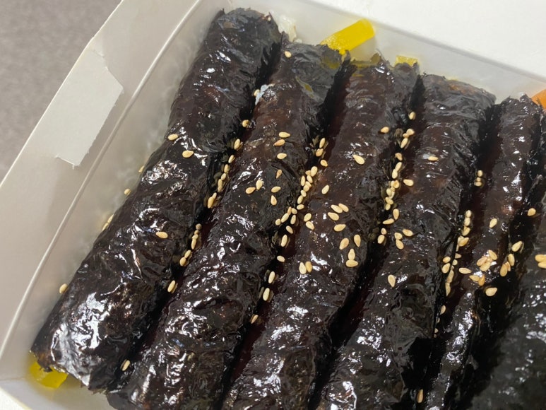 선비꼬마김밥범물점 이미지