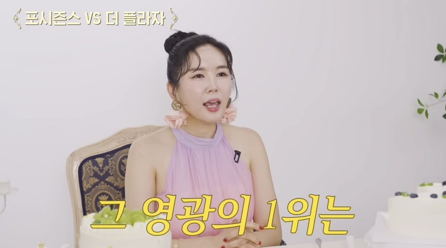 블랑제리 더 플라자 이미지