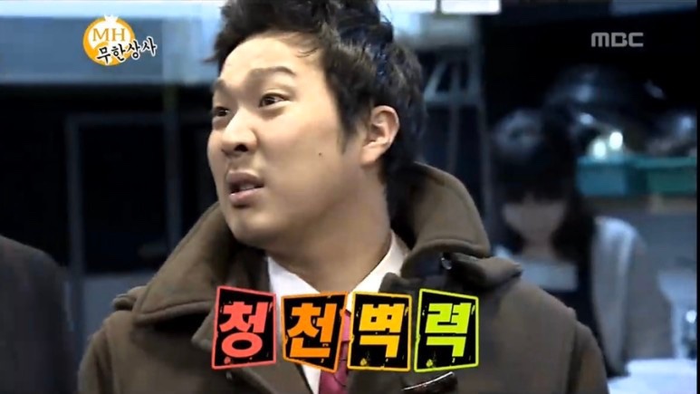 이씨큐 이미지