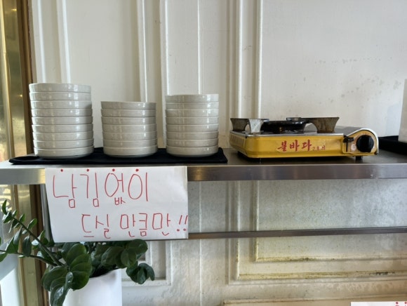 율Hair (율헤어) 이미지