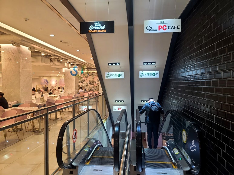 테이블 그라운드 강남점 이미지