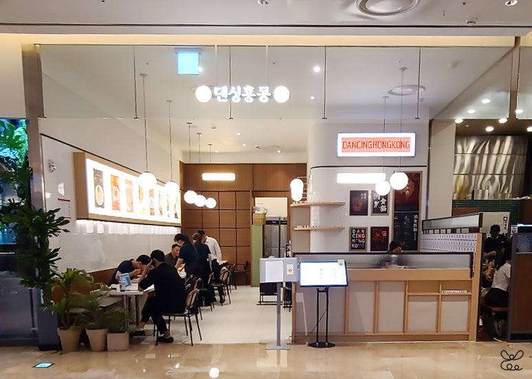 댄싱홍콩 이미지