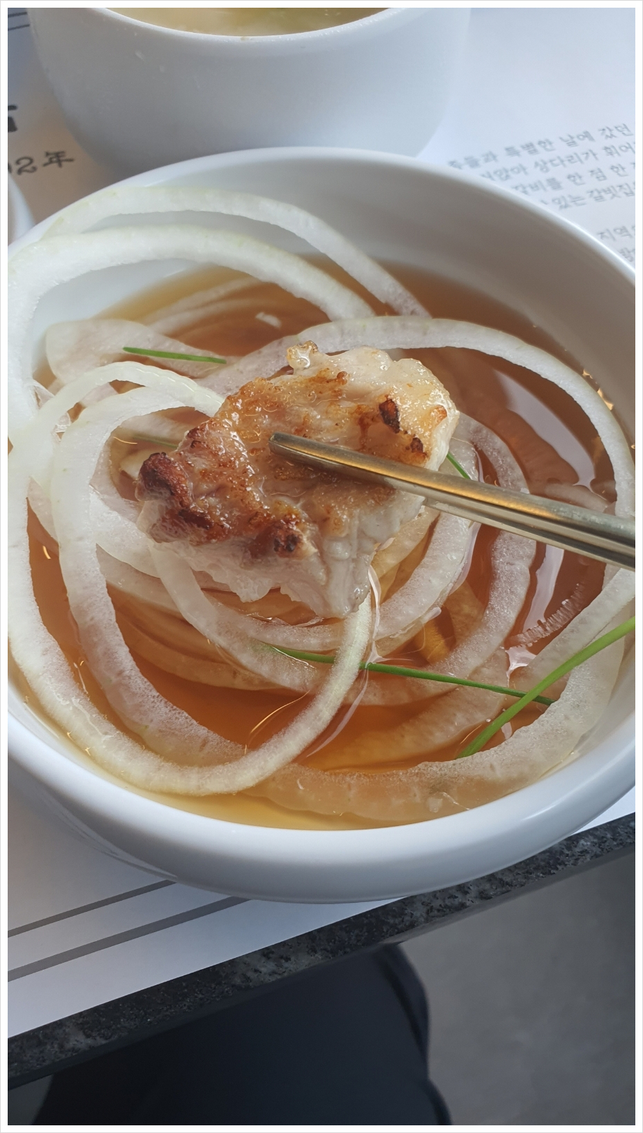 행당집 이미지