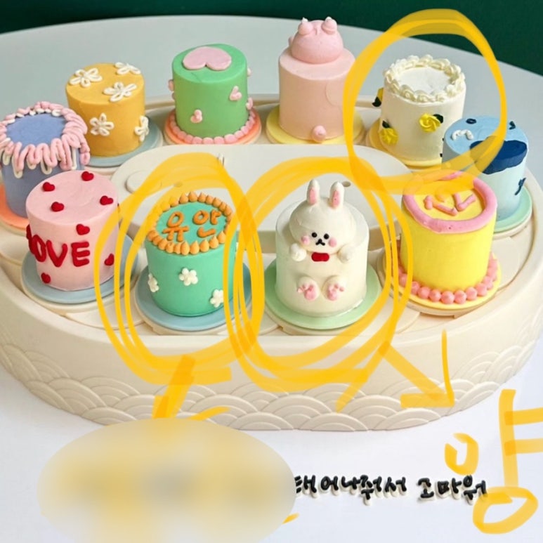 헤이크비 이미지