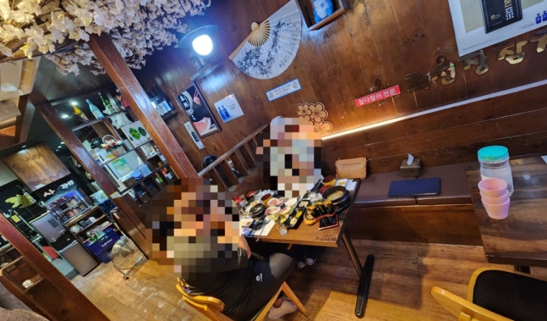 최선장참치 이미지