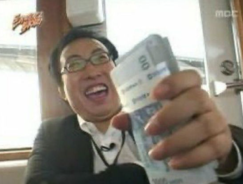 판다텔레콤 이미지