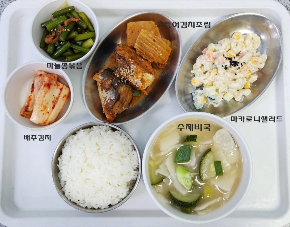 감로수요양병원 이미지