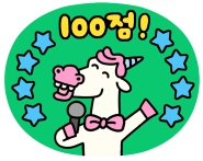 윤선생스마트랜드창원센터 이미지