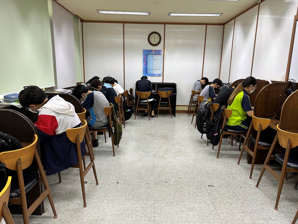 날아라영어 이미지