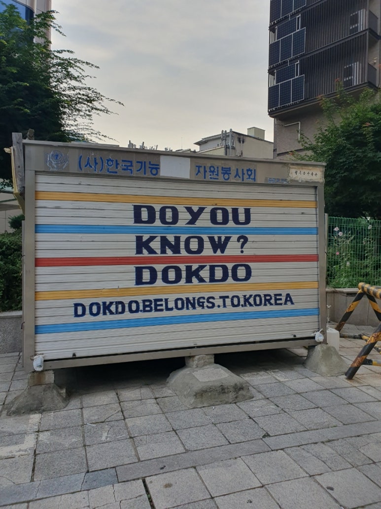 매밍 이미지