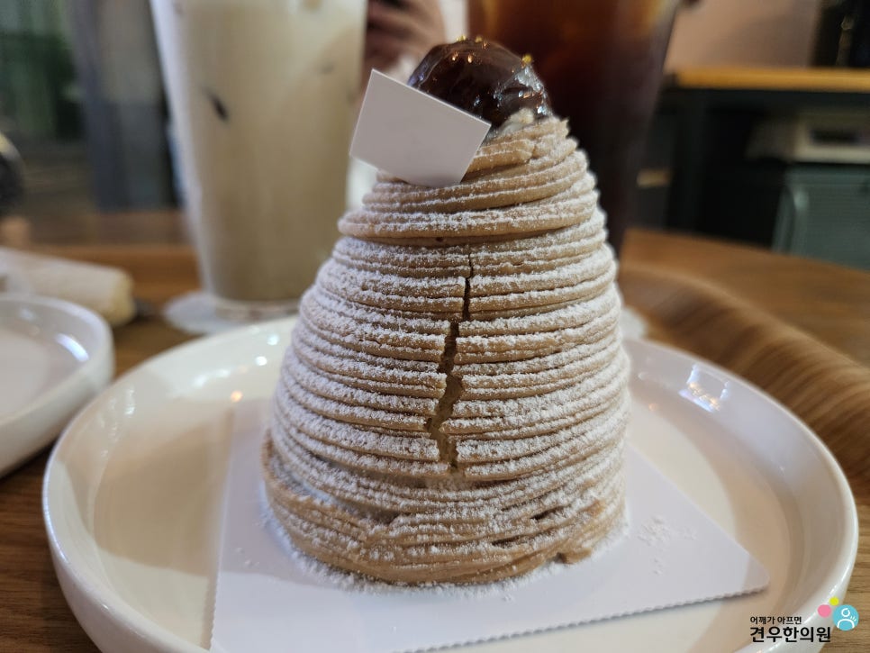 두앤두 이미지