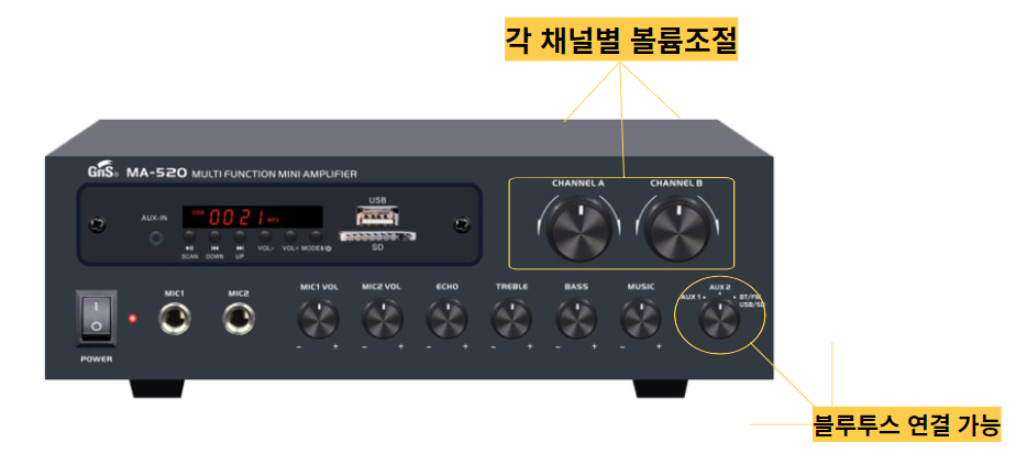 여수음향 이미지