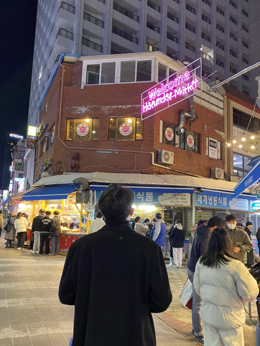 요고조고마켓 이미지
