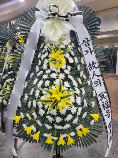 청양훈병원장례식장 이미지