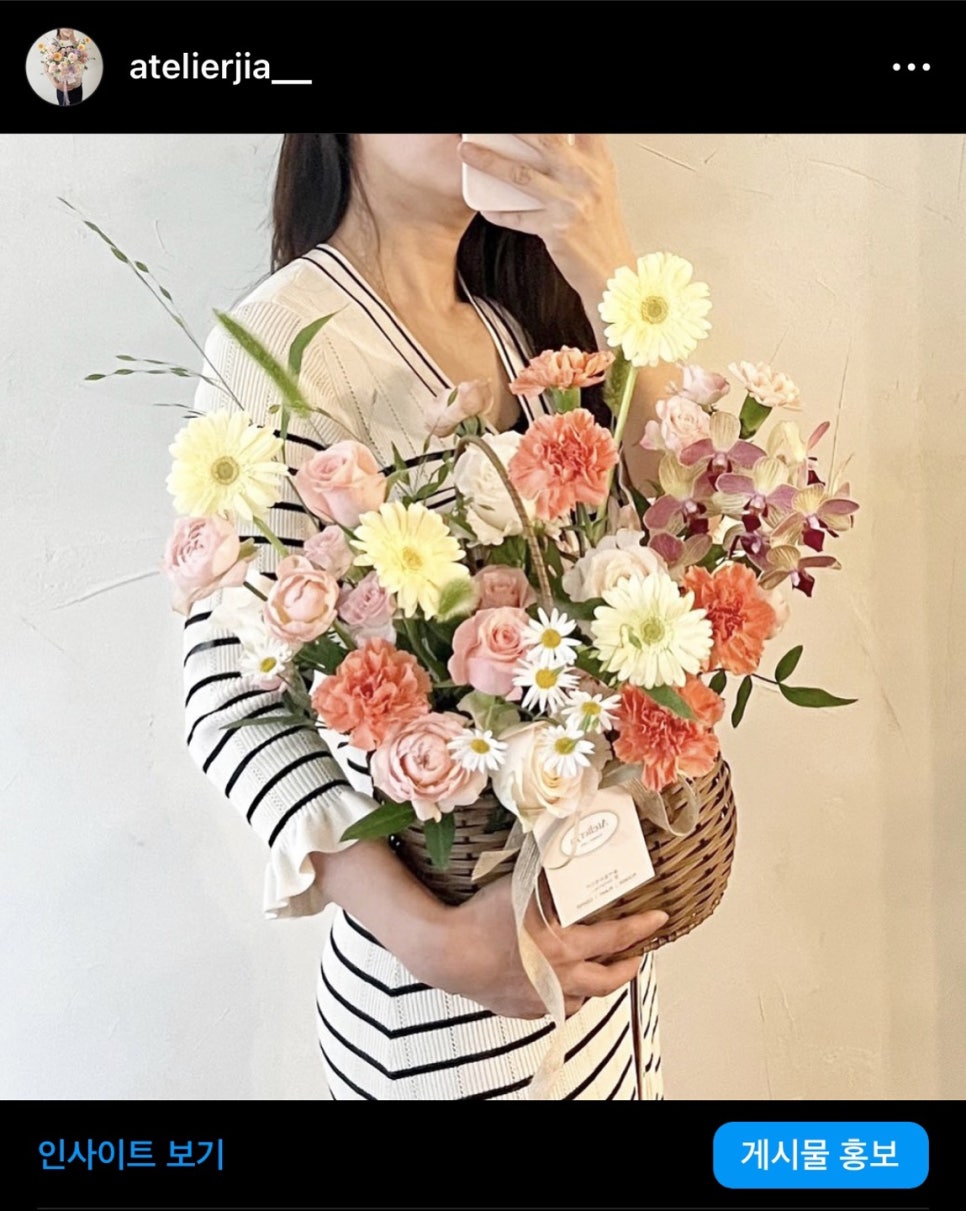 아뜰리에지아 이미지