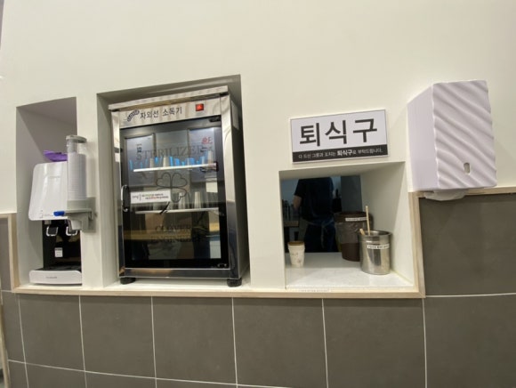 오마뎅다산하늘점 이미지